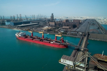 partnering-with-bahrain-steel-to-drive-a-more-sustainable-steelmaking-industry