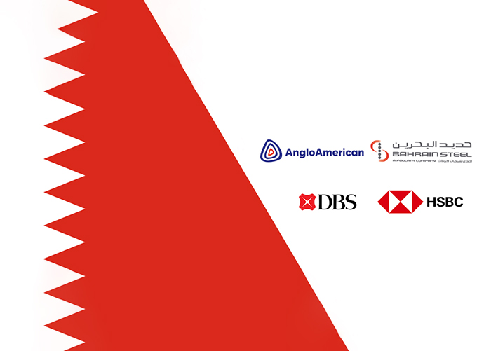 Anglo American & Bahrain Steel complete the first ICE CargoDocs eBL transaction for imports into Bahrain 